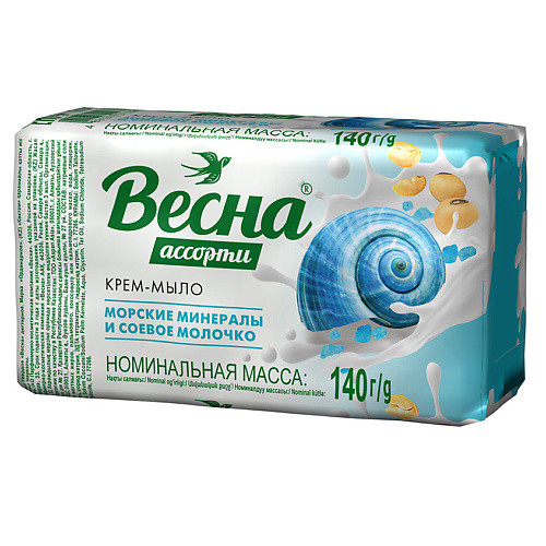 ВЕСНА Крем-мыло туалетное твердое морские минералы и соевое молочко 140.0, Крем-мыло туалетное твердое морские минералы и соевое молочко
ВЕСНА Крем-мыло туалетное твердое морские минералы и соевое молочко 140.0, Крем-мыло туалетное твердое морские минералы и соевое молочко