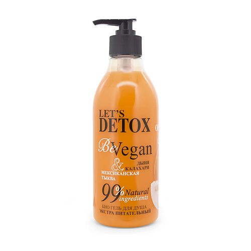 BODY BOOM Гель для душа экстра питательный Be Vegan, Гель для душа экстра питательный Be Vegan
BODY BOOM Гель для душа экстра питательный Be Vegan, Гель для душа экстра питательный Be Vegan