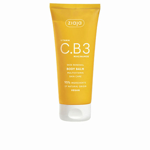 ZIAJA Увлажняющий бальзам для тела Vitamin C.B3 Niacinamide, Увлажняющий бальзам для тела Vitamin C.B3 Niacinamide
ZIAJA Увлажняющий бальзам для тела Vitamin C.B3 Niacinamide, Увлажняющий бальзам для тела Vitamin C.B3 Niacinamide