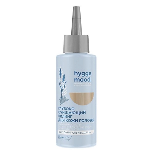 БЕЛИТА-М Пилинг для кожи головы глубоко очищающий hygge mood 150.0, Пилинг для кожи головы глубоко очищающий hygge mood
БЕЛИТА-М Пилинг для кожи головы глубоко очищающий hygge mood 150.0, Пилинг для кожи головы глубоко очищающий hygge mood