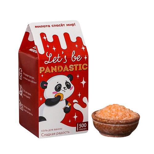 BEAUTY FOX Соль в коробке молоко Let's be PANDASTIC 500, Соль в коробке молоко Let's be PANDASTIC
BEAUTY FOX Соль в коробке молоко Let's be PANDASTIC 500, Соль в коробке молоко Let's be PANDASTIC