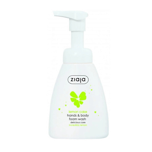 ZIAJA Лимонное мыло для лица и тела Lemon Care Face & Body, Лимонное мыло для лица и тела Lemon Care Face & Body
ZIAJA Лимонное мыло для лица и тела Lemon Care Face & Body, Лимонное мыло для лица и тела Lemon Care Face & Body
