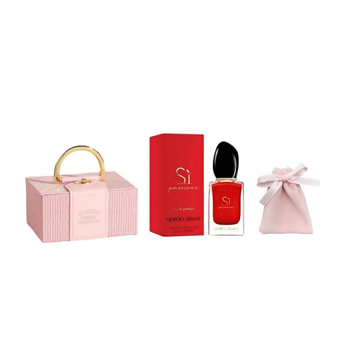 GIORGIO ARMANI Подарочный набор Si Passione+сумочка, Подарочный набор Si Passione+сумочка
GIORGIO ARMANI Подарочный набор Si Passione+сумочка, Подарочный набор Si Passione+сумочка