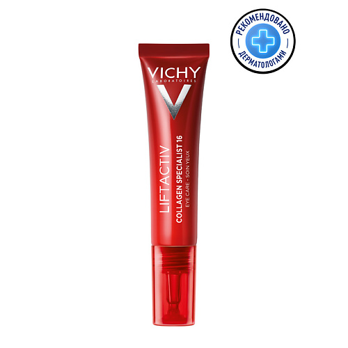 VICHY Крем для кожи вокруг глаз Liftactiv Collagen Specialist, Крем для кожи вокруг глаз Liftactiv Collagen Specialist
VICHY Крем для кожи вокруг глаз Liftactiv Collagen Specialist, Крем для кожи вокруг глаз Liftactiv Collagen Specialist