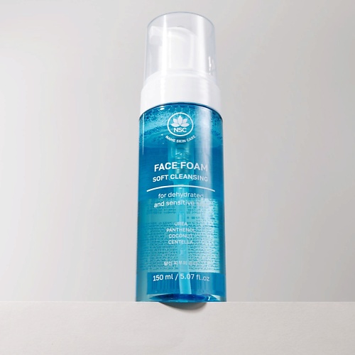 NAME SKIN CARE Пенка для умывания лица с пантенолом для обезвоженной и чувствительной кожи 150.0, Пенка для умывания лица с пантенолом для обезвоженной и чувствительной кожи
NAME SKIN CARE Пенка для умывания лица с пантенолом для обезвоженной и чувствительной кожи 150.0, Пенка для умывания лица с пантенолом для обезвоженной и чувствительной кожи