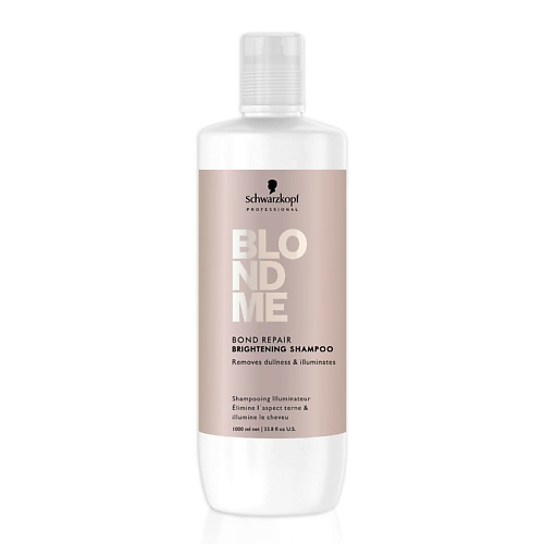 SCHWARZKOPF PROFESSIONAL Бондинг шампунь осветляющий BLONDME, Бондинг шампунь осветляющий BLONDME
SCHWARZKOPF PROFESSIONAL Бондинг шампунь осветляющий BLONDME, Бондинг шампунь осветляющий BLONDME