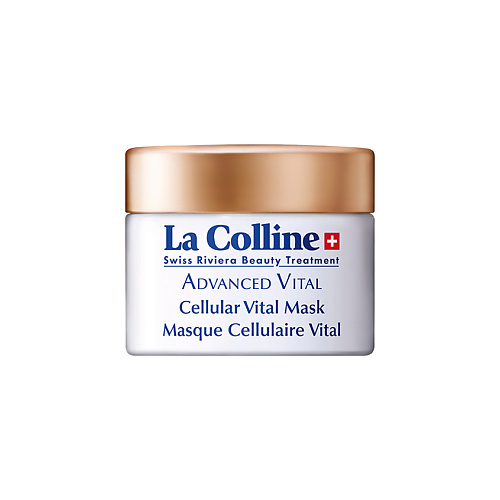 LA COLLINE Маска для лица восстанавливающая с клеточным комплексом Cellular Vital Mask, Маска для лица восстанавливающая с клеточным комплексом Cellular Vital Mask
LA COLLINE Маска для лица восстанавливающая с клеточным комплексом Cellular Vital Mask, Маска для лица восстанавливающая с клеточным комплексом Cellular Vital Mask