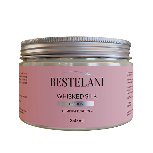 BESTELANI Сливки для тела "Whisked silk", для чувствительной и сухой кожи, Сливки для тела "Whisked silk", для чувствительной и сухой кожи
BESTELANI Сливки для тела "Whisked silk", для чувствительной и сухой кожи, Сливки для тела "Whisked silk", для чувствительной и сухой кожи