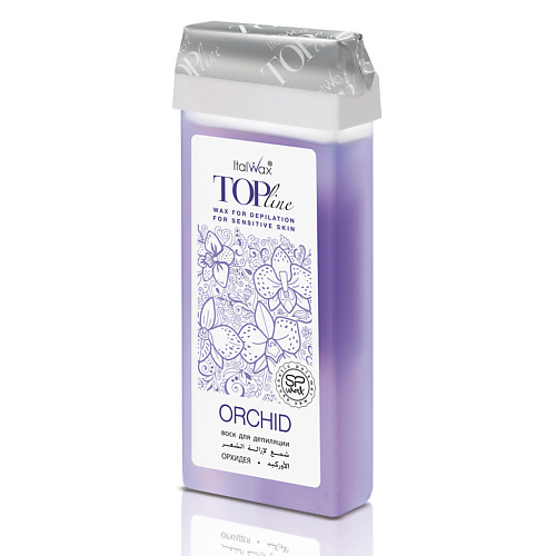 ITALWAX Воск для депиляции Орхидея в картридже 100.0, Воск для депиляции Орхидея в картридже
ITALWAX Воск для депиляции Орхидея в картридже 100.0, Воск для депиляции Орхидея в картридже