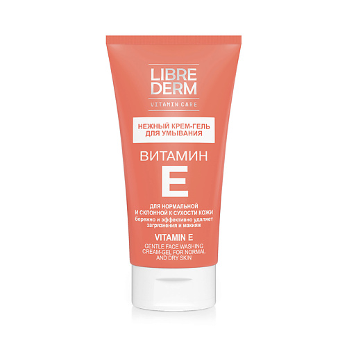 LIBREDERM Витамин Е нежный Крем - Гель для умывания Gentle Face Washing Cream Gel for Normal and Dry Skin, Витамин Е нежный Крем - Гель для умывания Gentle Face Washing Cream Gel for Normal and Dry Skin
LIBREDERM Витамин Е нежный Крем - Гель для умывания Gentle Face Washing Cream Gel for Normal and Dry Skin, Витамин Е нежный Крем - Гель для умывания Gentle Face Washing Cream Gel for Normal and Dry Skin