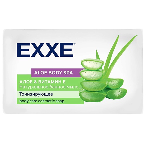 EXXE Туалетное мыло Body spa Банное, алоэ & витамин Е 160.0, Туалетное мыло Body spa Банное, алоэ & витамин Е
EXXE Туалетное мыло Body spa Банное, алоэ & витамин Е 160.0, Туалетное мыло Body spa Банное, алоэ & витамин Е