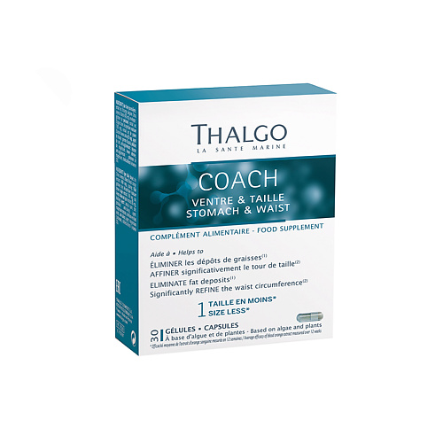 THALGO Биологически активная добавка к пище Моделирующие капсулы для живота и талии Coach Stomach & Waist Food Supplement, Биологически активная добавка к пище Моделирующие капсулы для живота и талии Coach Stomach & Waist Food Supplement
THALGO Биологически активная добавка к пище Моделирующие капсулы для живота и талии Coach Stomach & Waist Food Supplement, Биологически активная добавка к пище Моделирующие капсулы для живота и талии Coach Stomach & Waist Food Supplement
