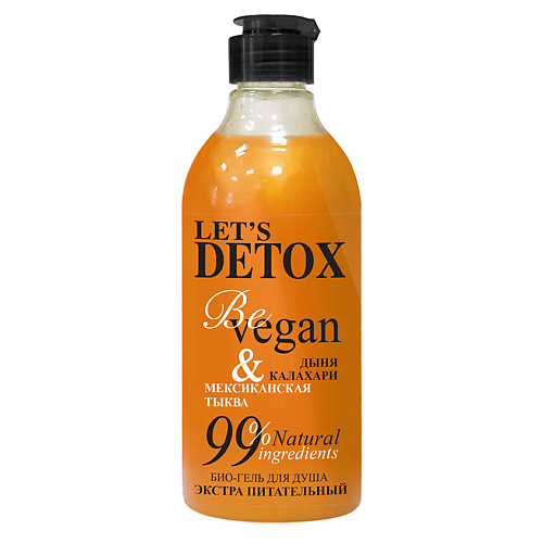 BODY BOOM Натуральный био гель для душа экстрапитательный Be Vegan, Натуральный био гель для душа экстрапитательный Be Vegan
BODY BOOM Натуральный био гель для душа экстрапитательный Be Vegan, Натуральный био гель для душа экстрапитательный Be Vegan