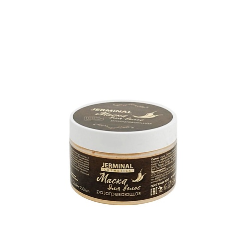 JERMINAL COSMETICS Маска для волос разогревающая с перцем 250.0, Маска для волос разогревающая с перцем
JERMINAL COSMETICS Маска для волос разогревающая с перцем 250.0, Маска для волос разогревающая с перцем