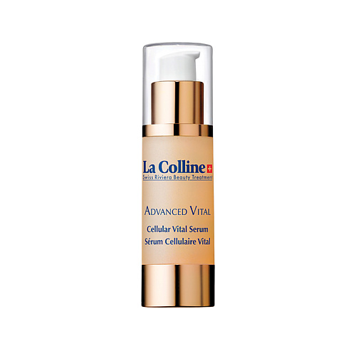 LA COLLINE Сыворотка для лица восстанавливающая с клеточным комплексом Cellular Vital Serum, Сыворотка для лица восстанавливающая с клеточным комплексом Cellular Vital Serum
LA COLLINE Сыворотка для лица восстанавливающая с клеточным комплексом Cellular Vital Serum, Сыворотка для лица восстанавливающая с клеточным комплексом Cellular Vital Serum