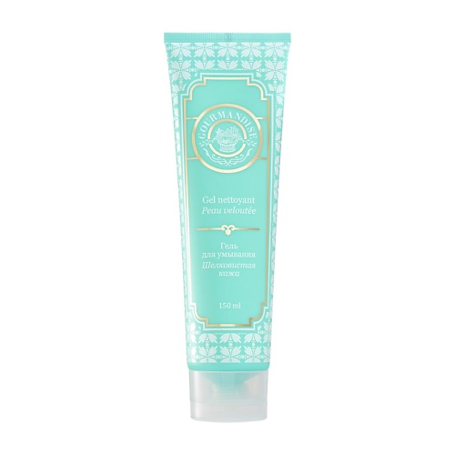 GOURMANDISE Гель для умывания Шелковистая кожа Gel Nettoyante Peau Veloutee, Гель для умывания Шелковистая кожа Gel Nettoyante Peau Veloutee
GOURMANDISE Гель для умывания Шелковистая кожа Gel Nettoyante Peau Veloutee, Гель для умывания Шелковистая кожа Gel Nettoyante Peau Veloutee