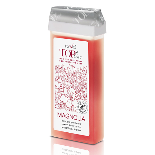 ITALWAX Воск для депиляции Магнолия в картридже 100.0, Воск для депиляции Магнолия в картридже
ITALWAX Воск для депиляции Магнолия в картридже 100.0, Воск для депиляции Магнолия в картридже