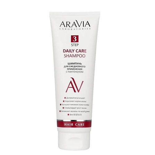 ARAVIA LABORATORIES Шампунь для волос для ежедневного применения с пантенолом Daily Care Shampoo, Шампунь для волос для ежедневного применения с пантенолом Daily Care Shampoo
ARAVIA LABORATORIES Шампунь для волос для ежедневного применения с пантенолом Daily Care Shampoo, Шампунь для волос для ежедневного применения с пантенолом Daily Care Shampoo
