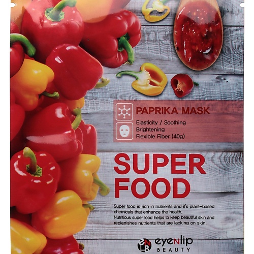 EYENLIP ENL SUPER FOOD Маска на тканевой основе EYENLIP SUPER FOOD PAPRIKA MASK, ENL SUPER FOOD Маска на тканевой основе EYENLIP SUPER FOOD PAPRIKA MASK
EYENLIP ENL SUPER FOOD Маска на тканевой основе EYENLIP SUPER FOOD PAPRIKA MASK, ENL SUPER FOOD Маска на тканевой основе EYENLIP SUPER FOOD PAPRIKA MASK