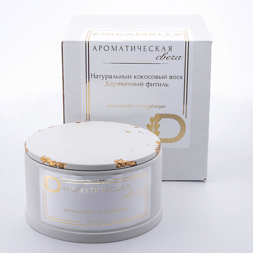 DREAMELLE Свеча ароматическая в широком гипсовом стакане, Свеча ароматическая в широком гипсовом стакане
DREAMELLE Свеча ароматическая в широком гипсовом стакане, Свеча ароматическая в широком гипсовом стакане