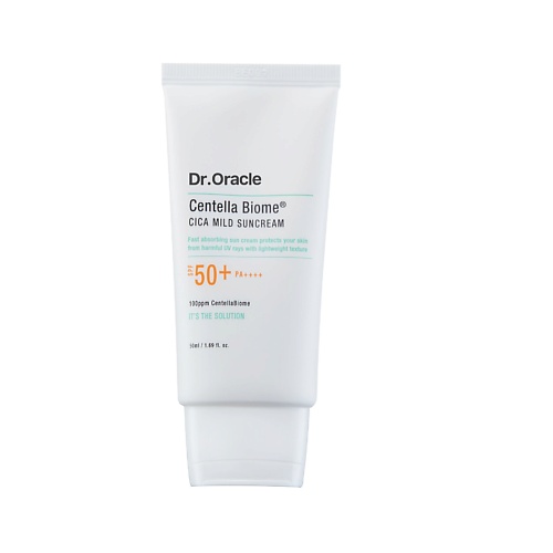 DR.ORACLE Легкий солнцезащитный крем с центеллой CentellaBiome Cica Mild Suncream SPF50+ PA++++, Легкий солнцезащитный крем с центеллой CentellaBiome Cica Mild Suncream SPF50+ PA++++
DR.ORACLE Легкий солнцезащитный крем с центеллой CentellaBiome Cica Mild Suncream SPF50+ PA++++, Легкий солнцезащитный крем с центеллой CentellaBiome Cica Mild Suncream SPF50+ PA++++