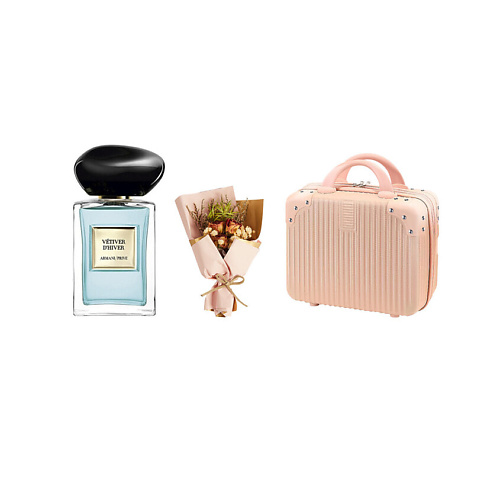 GIORGIO ARMANI Подарочный набор Vetiver d'Hiver+Букет, Подарочный набор Vetiver d'Hiver+Букет
GIORGIO ARMANI Подарочный набор Vetiver d'Hiver+Букет, Подарочный набор Vetiver d'Hiver+Букет