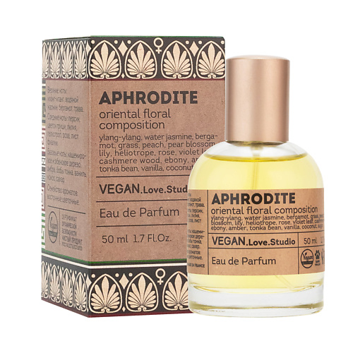 VEGAN.LOVE.STUDIO Парфюмерная вода женская Aphrodite 50.0, Парфюмерная вода женская Aphrodite
VEGAN.LOVE.STUDIO Парфюмерная вода женская Aphrodite 50.0, Парфюмерная вода женская Aphrodite