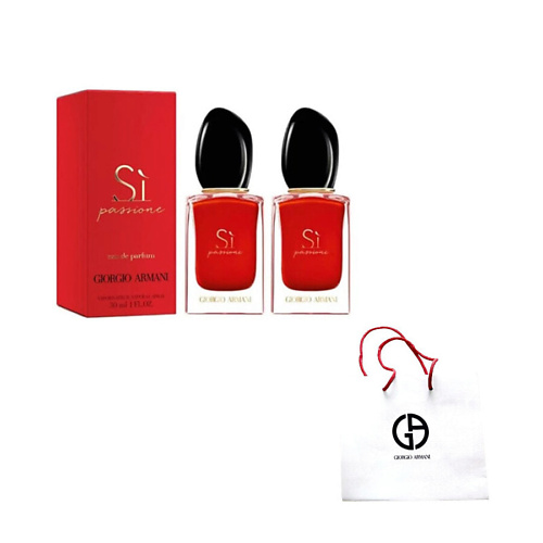 GIORGIO ARMANI Парфюмерный набор Si Passione+Падарочная упаковка, Парфюмерный набор Si Passione+Падарочная упаковка
GIORGIO ARMANI Парфюмерный набор Si Passione+Падарочная упаковка, Парфюмерный набор Si Passione+Падарочная упаковка