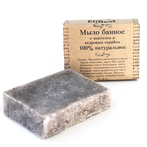 ELIBEST Мыло Банное освежающее, с ментолом и кедровым скрабом, 100% натуральное 100, Мыло Банное освежающее, с ментолом и кедровым скрабом, 100% натуральное
ELIBEST Мыло Банное освежающее, с ментолом и кедровым скрабом, 100% натуральное 100, Мыло Банное освежающее, с ментолом и кедровым скрабом, 100% натуральное