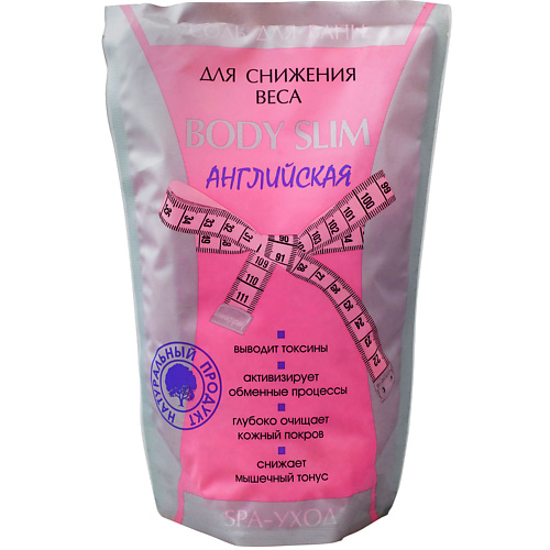 СЕВЕРНАЯ ЖЕМЧУЖИНА Морская соль для ванн Body Slim Английская 1.0, Морская соль для ванн Body Slim Английская
СЕВЕРНАЯ ЖЕМЧУЖИНА Морская соль для ванн Body Slim Английская 1.0, Морская соль для ванн Body Slim Английская