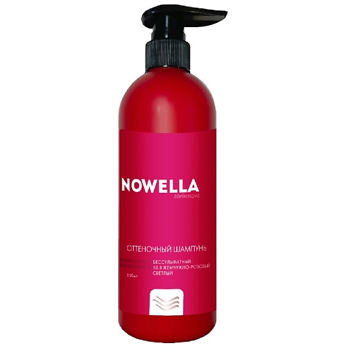 NOWELLA ABRIKOSOVA Шампунь оттеночный Жемчужно - розовый светлый, бессульфатный, Шампунь оттеночный Жемчужно - розовый светлый, бессульфатный
NOWELLA ABRIKOSOVA Шампунь оттеночный Жемчужно - розовый светлый, бессульфатный, Шампунь оттеночный Жемчужно - розовый светлый, бессульфатный
