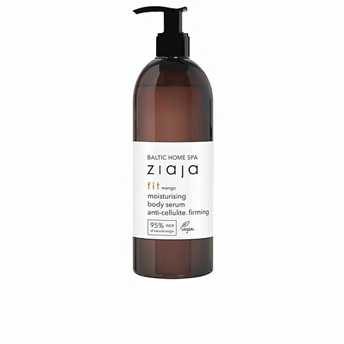 ZIAJA Сыворотка для тела Baltic Home Spa Fit антицеллюлитная, Сыворотка для тела Baltic Home Spa Fit антицеллюлитная
ZIAJA Сыворотка для тела Baltic Home Spa Fit антицеллюлитная, Сыворотка для тела Baltic Home Spa Fit антицеллюлитная