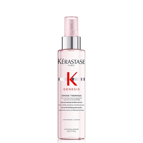 KERASTASE Укрепляющий уход термо-флюид Genesis 150.0, Укрепляющий уход термо-флюид Genesis
KERASTASE Укрепляющий уход термо-флюид Genesis 150.0, Укрепляющий уход термо-флюид Genesis