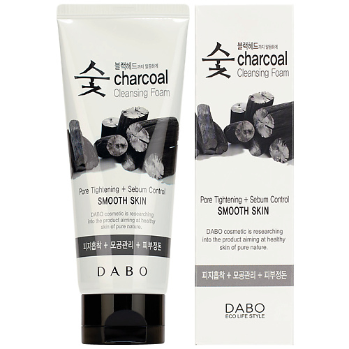 DABO Пенка для умывания очищающая с древесным углем для смягчения кожи Charcoal Cleansing Foam Smooth Skin 150, Пенка для умывания очищающая с древесным углем для смягчения кожи Charcoal Cleansing Foam Smooth Skin
DABO Пенка для умывания очищающая с древесным углем для смягчения кожи Charcoal Cleansing Foam Smooth Skin 150, Пенка для умывания очищающая с древесным углем для смягчения кожи Charcoal Cleansing Foam Smooth Skin
