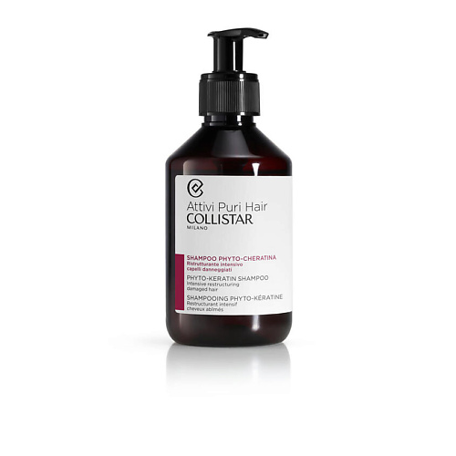 COLLISTAR Шампунь реструктурирующий с фито-кератином Shampoo Phyto Keratin, Шампунь реструктурирующий с фито-кератином Shampoo Phyto Keratin
COLLISTAR Шампунь реструктурирующий с фито-кератином Shampoo Phyto Keratin, Шампунь реструктурирующий с фито-кератином Shampoo Phyto Keratin