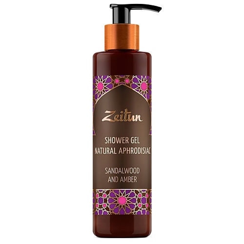 ZEITUN Гель для душа с натуральными афродизиаками "Сандал и амбра" Shower Gel Natural Aphrodisiac, Гель для душа с натуральными афродизиаками "Сандал и амбра" Shower Gel Natural Aphrodisiac
ZEITUN Гель для душа с натуральными афродизиаками "Сандал и амбра" Shower Gel Natural Aphrodisiac, Гель для душа с натуральными афродизиаками "Сандал и амбра" Shower Gel Natural Aphrodisiac