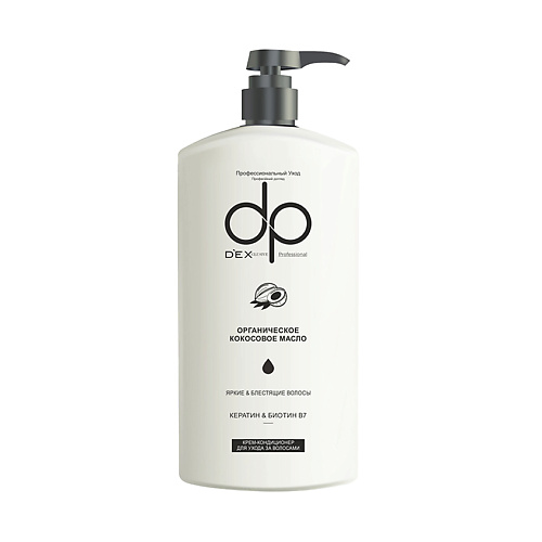 DEXCLUSIVE Кондиционер для волос Кокос DP Professional, Кондиционер для волос Кокос DP Professional
DEXCLUSIVE Кондиционер для волос Кокос DP Professional, Кондиционер для волос Кокос DP Professional