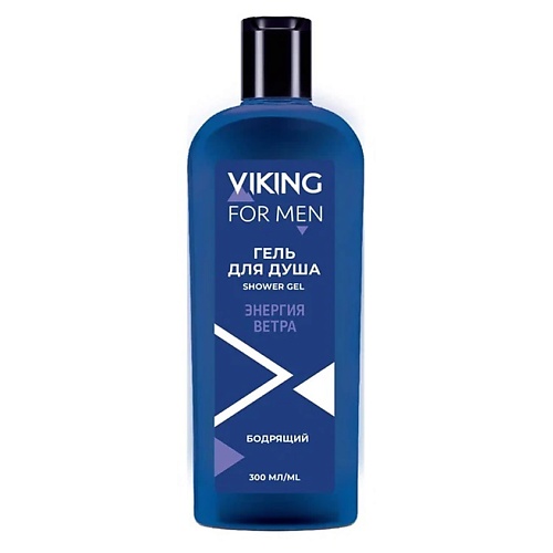 VIKING Гель для душа Энергия ветра Wind Energy Shower Gel, Гель для душа Энергия ветра Wind Energy Shower Gel
VIKING Гель для душа Энергия ветра Wind Energy Shower Gel, Гель для душа Энергия ветра Wind Energy Shower Gel