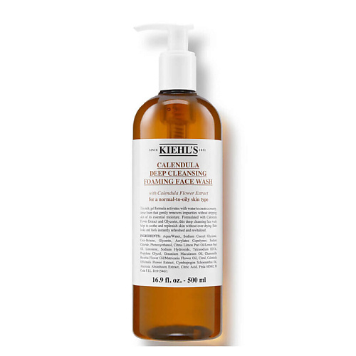 KIEHL'S Глубоко очищающий гель Calendula Deep Cleansing, Глубоко очищающий гель Calendula Deep Cleansing
KIEHL'S Глубоко очищающий гель Calendula Deep Cleansing, Глубоко очищающий гель Calendula Deep Cleansing