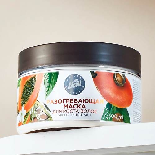 LICHI Разогревающая маска для волос от выпадения для роста, Разогревающая маска для волос от выпадения для роста
LICHI Разогревающая маска для волос от выпадения для роста, Разогревающая маска для волос от выпадения для роста