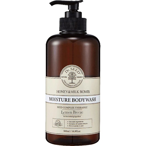 DR. SEED Гель для душа с ароматом освежающего лимона Moisture Bodywash Lemon Breeze, Гель для душа с ароматом освежающего лимона Moisture Bodywash Lemon Breeze
DR. SEED Гель для душа с ароматом освежающего лимона Moisture Bodywash Lemon Breeze, Гель для душа с ароматом освежающего лимона Moisture Bodywash Lemon Breeze