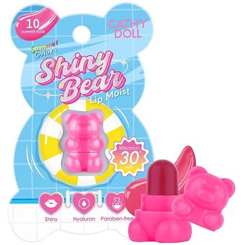 CATHY DOLL SHINY BEAR Помада -бальзам для губ увлажняющий, SHINY BEAR Помада -бальзам для губ увлажняющий
CATHY DOLL SHINY BEAR Помада -бальзам для губ увлажняющий, SHINY BEAR Помада -бальзам для губ увлажняющий