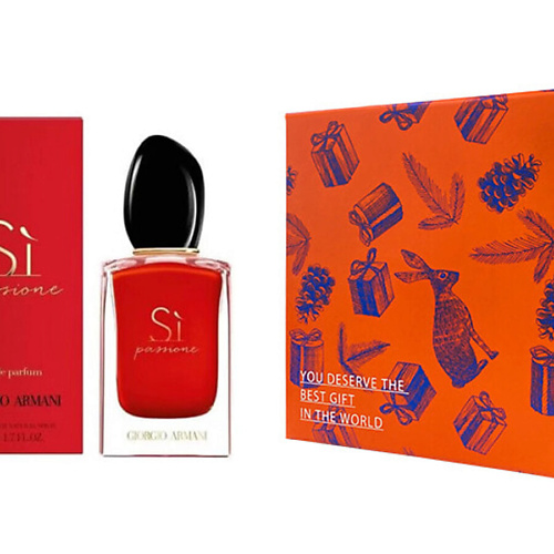 GIORGIO ARMANI Подарочный набор Si Passione + Падарочная упаковка, Подарочный набор Si Passione + Падарочная упаковка
GIORGIO ARMANI Подарочный набор Si Passione + Падарочная упаковка, Подарочный набор Si Passione + Падарочная упаковка