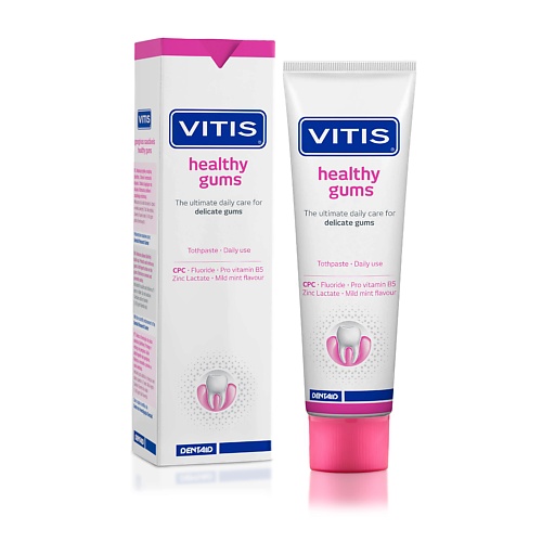 DENTAID Зубная паста VITIS Gingival для лечения и профилактики гингивита 100, Зубная паста VITIS Gingival для лечения и профилактики гингивита
DENTAID Зубная паста VITIS Gingival для лечения и профилактики гингивита 100, Зубная паста VITIS Gingival для лечения и профилактики гингивита