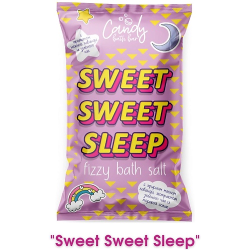 LABORATORY KATRIN Шипучая соль для ванн Candy bath bar "Sweet Sweet Sleep", Шипучая соль для ванн Candy bath bar "Sweet Sweet Sleep"
LABORATORY KATRIN Шипучая соль для ванн Candy bath bar "Sweet Sweet Sleep", Шипучая соль для ванн Candy bath bar "Sweet Sweet Sleep"