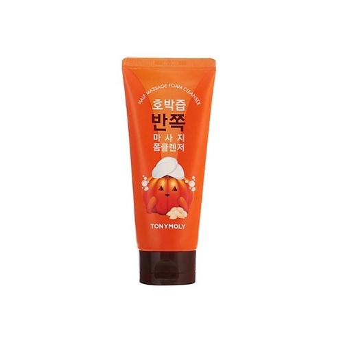TONYMOLY Пенка для умывания массажная с экстрактом Тыквы, Пенка для умывания массажная с экстрактом Тыквы
TONYMOLY Пенка для умывания массажная с экстрактом Тыквы, Пенка для умывания массажная с экстрактом Тыквы