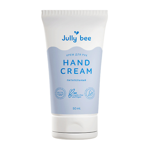 JULLY BEE Крем для рук питательный с эфирными маслами бергамота, лимона, сандала Hand Cream, Крем для рук питательный с эфирными маслами бергамота, лимона, сандала Hand Cream
JULLY BEE Крем для рук питательный с эфирными маслами бергамота, лимона, сандала Hand Cream, Крем для рук питательный с эфирными маслами бергамота, лимона, сандала Hand Cream