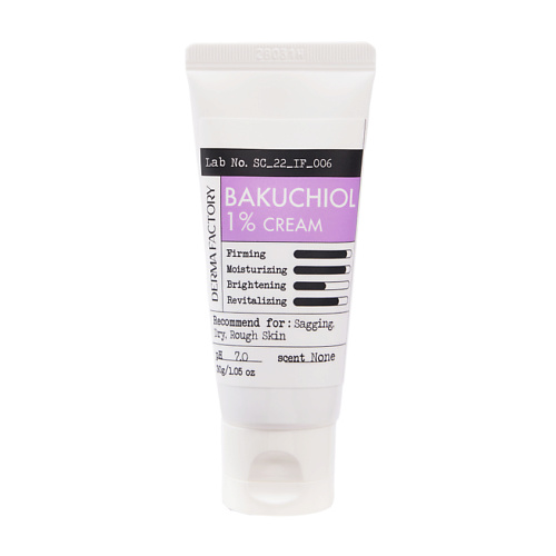 DERMA FACTORY Крем для лица питательный с бакучиолом для проблемной кожи - Bakuchiol 1% cream, Крем для лица питательный с бакучиолом для проблемной кожи - Bakuchiol 1% cream
DERMA FACTORY Крем для лица питательный с бакучиолом для проблемной кожи - Bakuchiol 1% cream, Крем для лица питательный с бакучиолом для проблемной кожи - Bakuchiol 1% cream