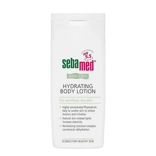 SEBAMED Лосьон для тела увлажняющий для сухой и чувствительной кожи Anti-Dry Hydrating Body Lotion, Лосьон для тела увлажняющий для сухой и чувствительной кожи Anti-Dry Hydrating Body Lotion
SEBAMED Лосьон для тела увлажняющий для сухой и чувствительной кожи Anti-Dry Hydrating Body Lotion, Лосьон для тела увлажняющий для сухой и чувствительной кожи Anti-Dry Hydrating Body Lotion