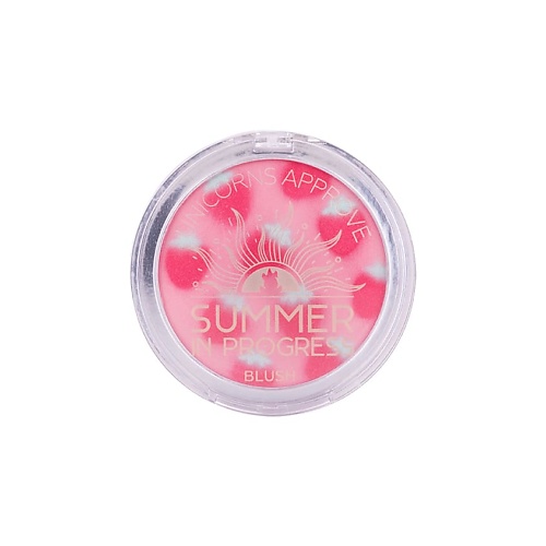 UNICORNS APPROVE Румяна лето в разгаре Summer In Progress Blush, Румяна лето в разгаре Summer In Progress Blush
UNICORNS APPROVE Румяна лето в разгаре Summer In Progress Blush, Румяна лето в разгаре Summer In Progress Blush